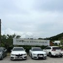 경주 현지인 맛집 : 보불어탕명가 수제비 내돈내산 후기