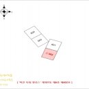 미진 타워 펠리스 이미지