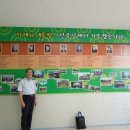 산곡남초등학교 이미지