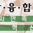 무한유통 이미지
