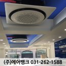 분당성모정신건강의학과의원 이미지