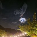 라끄베르펜션 - 산청군 물안실로 165 | 라끄베르펜션