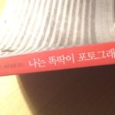 (주)엑셀 이미지