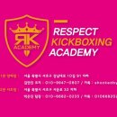은광한의원 이미지