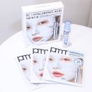 속건조 해결 쿨링 수분 세럼 & 겔 마스크 추천 프리메라 3C-히알루론산 세럼 & 겔마스크 후기