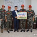 ㈜보광자원 이미지