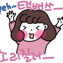 타이거볼링 이미지