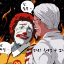 복성반점 Daum카페