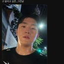 그런날 이미지