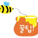 여수가족생활낚시터 이미지