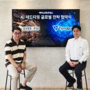 스핀 이데일리