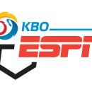 ESPN 다음주 KBO 중계일정 이미지