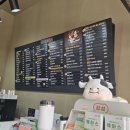 감성커피(아산모종점) 이미지