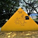 배둔어린이집 이미지