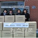 강원약초농산 이미지