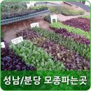 금강종합철물 - 기장군 반송로 1640 | 금강종합철물