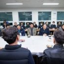 등곡3리마을회관 이미지