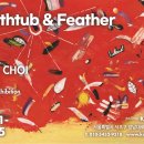 강남대로 525-7 이미지