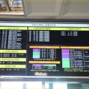 양평시외버스터미널 이미지