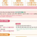 인천광역시여성복지관 이미지