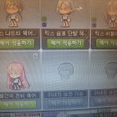 위즈덤 헤어