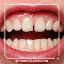 연세센텀치과의원 이미지