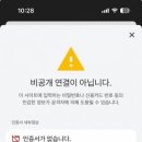 예스멀티서비스 이미지