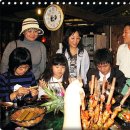 최고식당 이미지