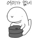 완주로컬푸드하가점 이미지