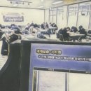 (주)금아하이드파워