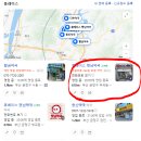 햇님약국 이미지