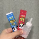 소망아기어린이집 | 아기 열날 때 당황 금지! 챔프 해열제부터 챔큐 영양제까지 완전 정복(※해열제 복용 방법)