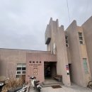 박혜의원 이미지