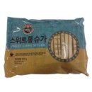 백설 이미지