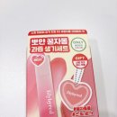 러브크레페 - 김포시 율생로 10 | 봄웜 틴트 추천 | 릴리바이레드 스윗 라이어 밀키 틴트 꿀자몽 크레페 + 러브빔 샤벳 치크 꿀자몽폼 후기