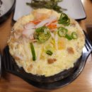 세븐일레븐 삼성예술점 | 삼성동 맛집 - 동네 주민이 추천하는 진대감 삼성점 차돌삼합