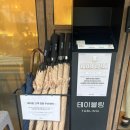 식수대 옆 | 타코 맛집 갓잇 노원점, 불닭엔칠라다와 비프 퀘사디아 먹고 온 후기