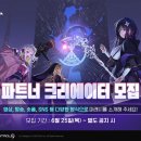 미래복사
