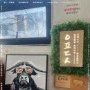 유림-1092 이미지