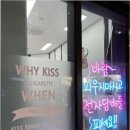 신기전자