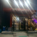 노곡포차식당