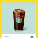 스타벅스 명동길점 이미지