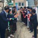 부녀경로당 이미지