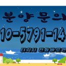 한내근린공원(소하초) 이미지