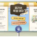 한 타 정 비 이미지