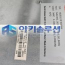 F8060 | BOSCH REXROTH CONVERTER / HCS02.1E-W0054 / CONVERTER수리/ 아키솔루션