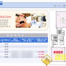 장현탑치과의원 이미지