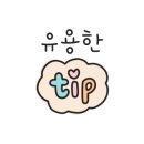 쉼터게임랜드 이미지