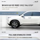 디자인펠리스