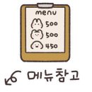 퍼핀카페 이미지